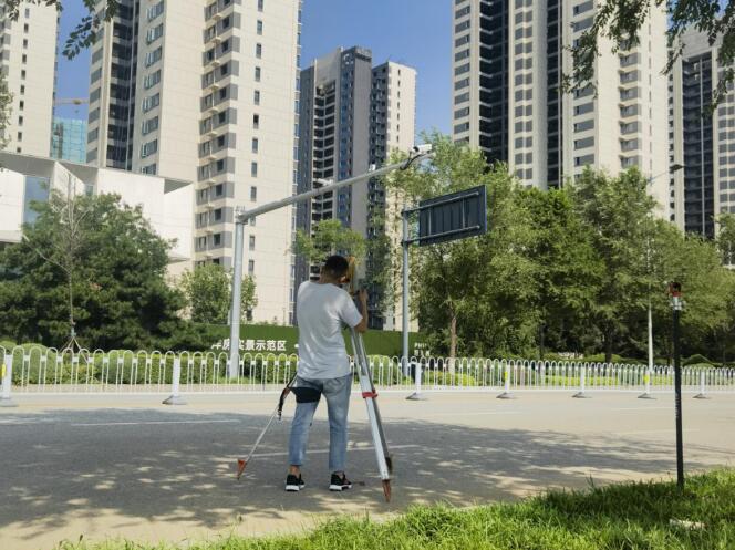 新概念国际教育小镇配套住宅一期A地块(阳光城翡丽左岸) 竣工测量及房产实测项目